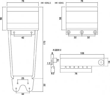 Long vibrola