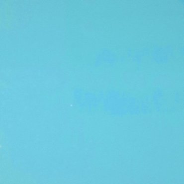 Sprayf�rg Cellulosa Daphne Blue